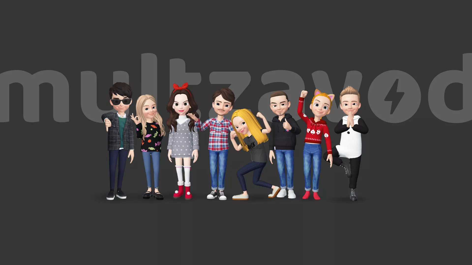 Компания «Мультзавод» в Льгове Компания «Мультзавод» в Льгове