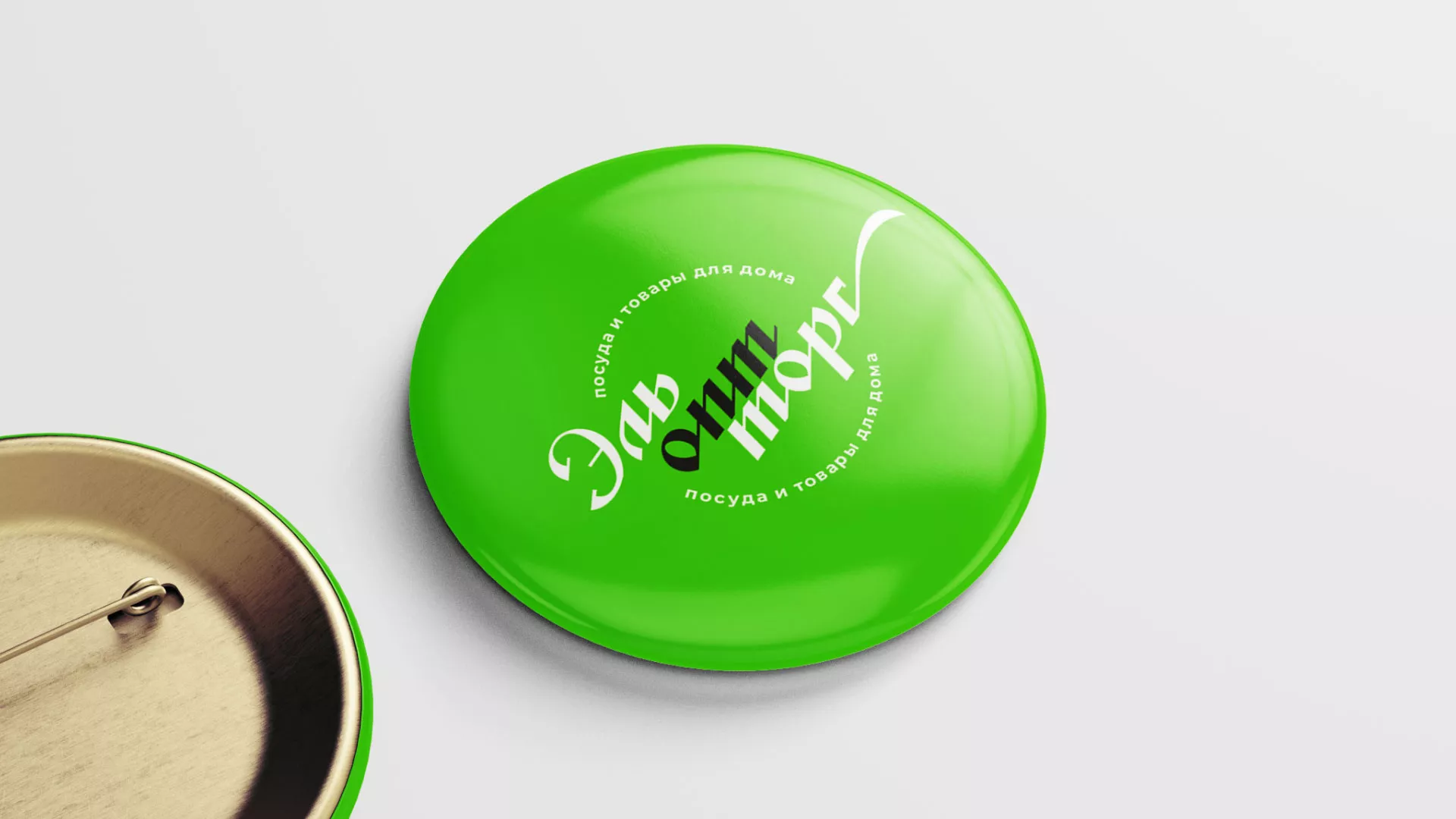 Разработка логотипа компании «ЭльОптТорг» в Льгове