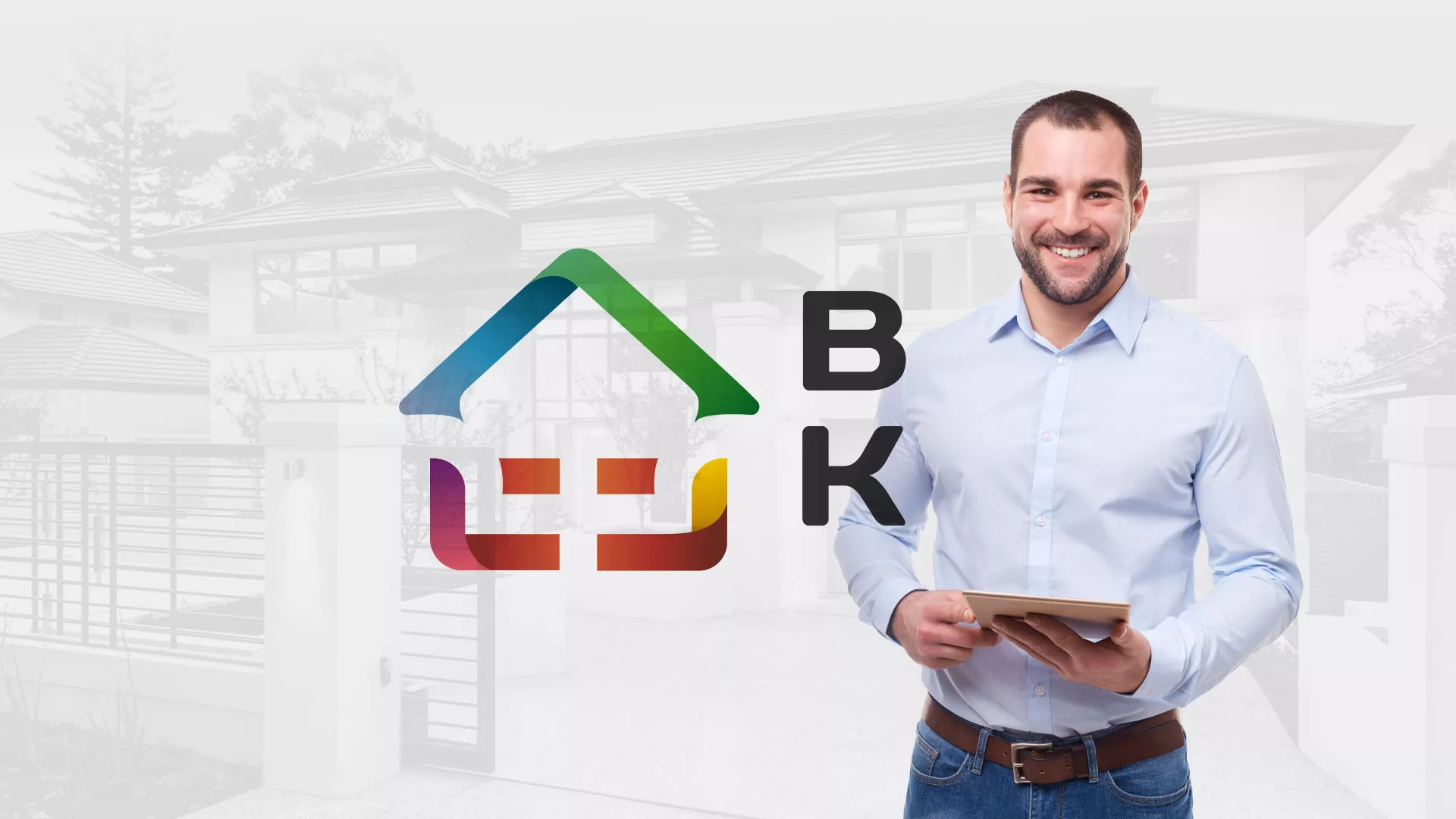 Разработка сайта производственной компании «Корунд» в Льгове