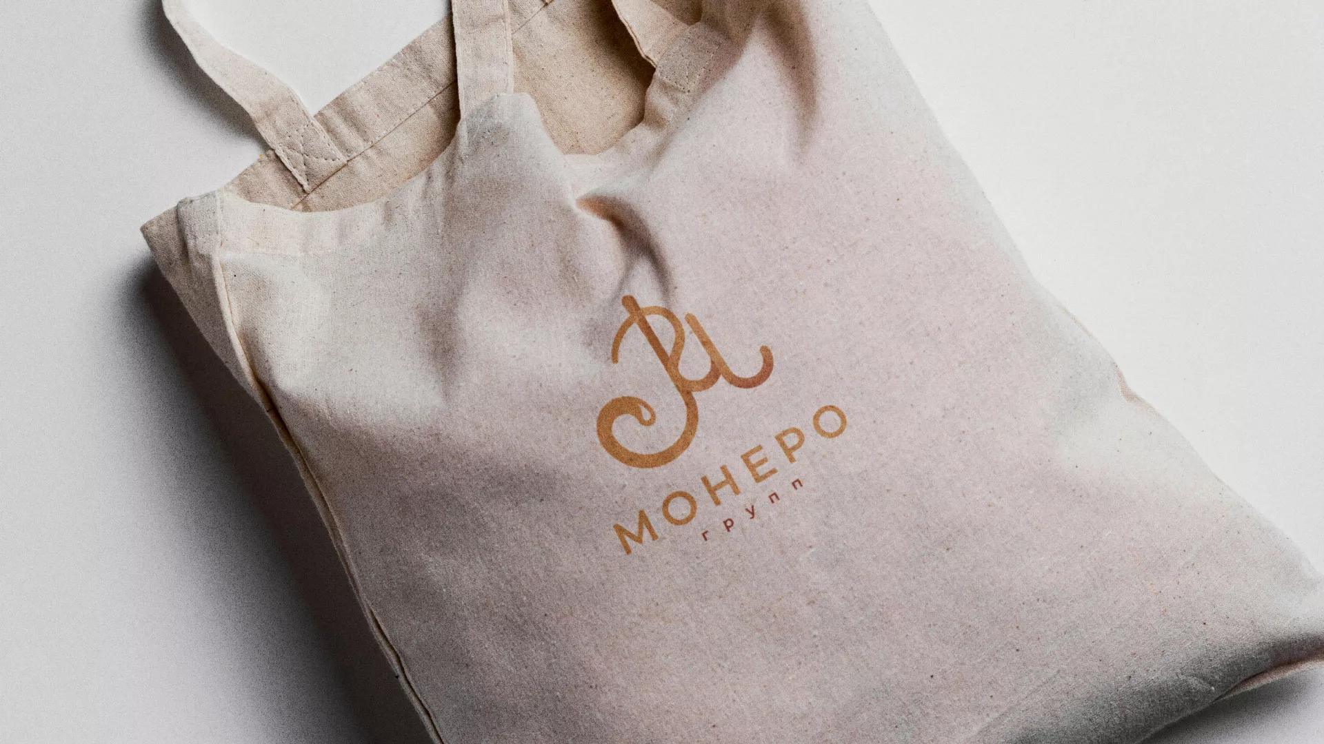 Создание логотипа кондитерской в Льгове