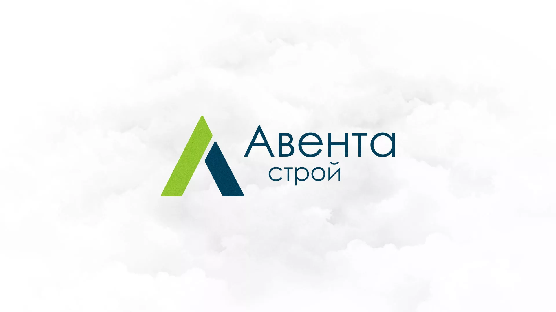 Редизайн сайта компании «Авента Строй» в Льгове