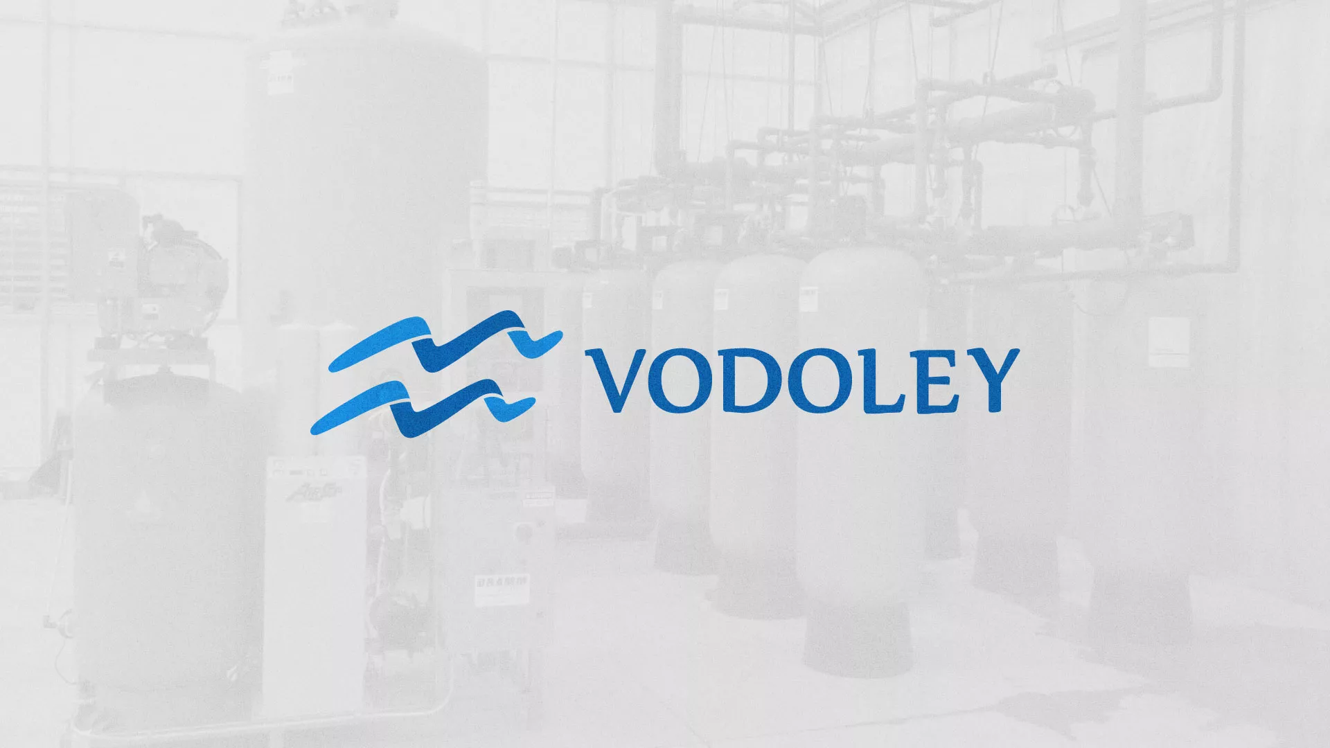 Создание интернет-магазина «Водолей» по продаже фильтров очистных сооружений в Льгове