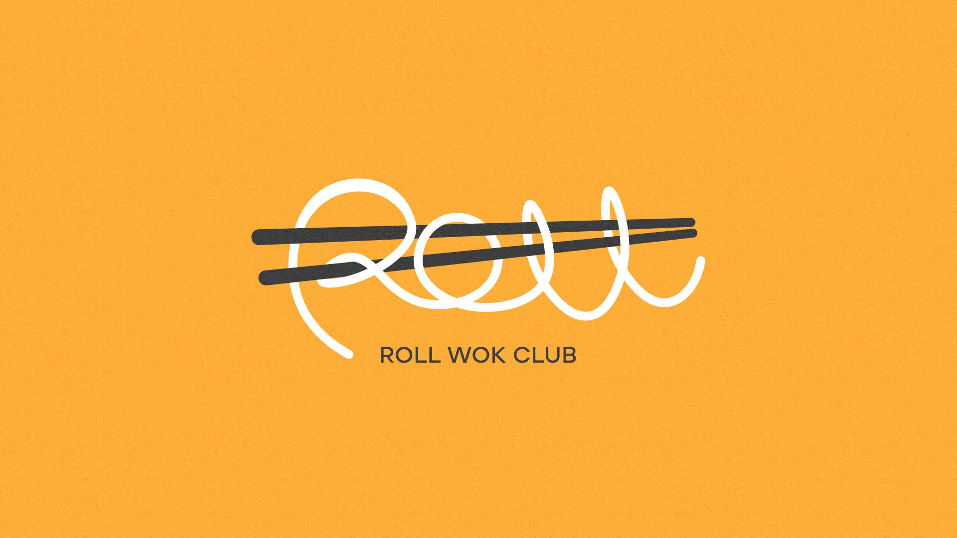 Создание дизайна упаковки в Льгове для суши-бара «Roll Wok Club» Создание дизайна упаковки в Льгове для суши-бара «Roll Wok Club»